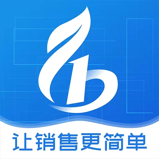 绿建管家-建材钢材获客外呼客户