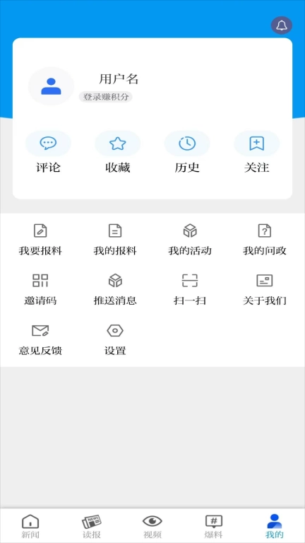 今日沧州
