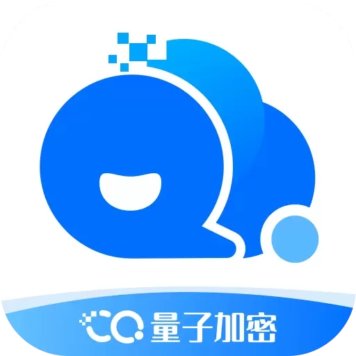 云总机
