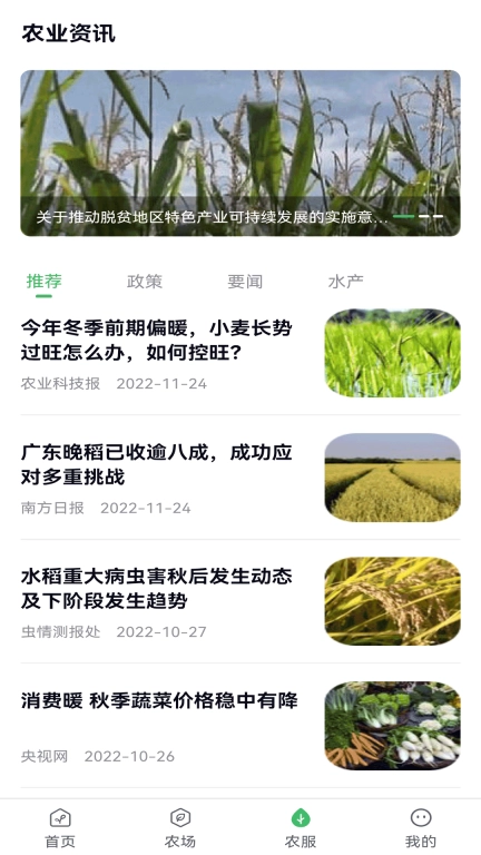 君卓智云