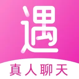 柔情相遇