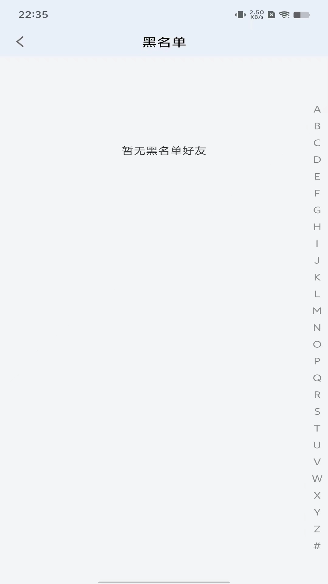 大悦交流