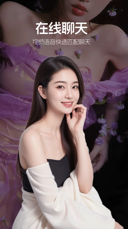 晴牵