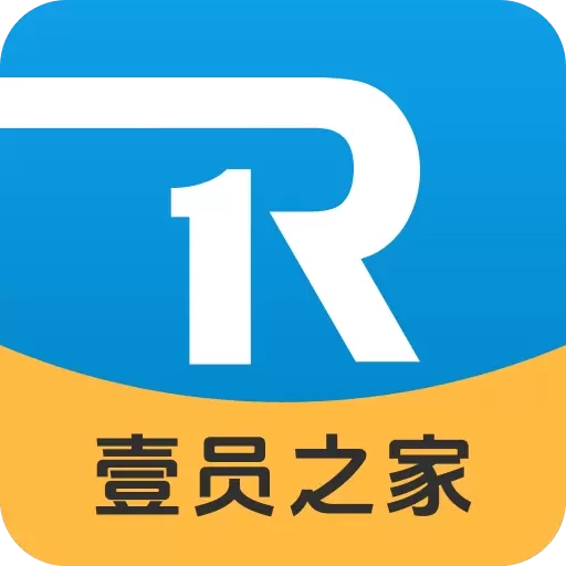 壹员之家