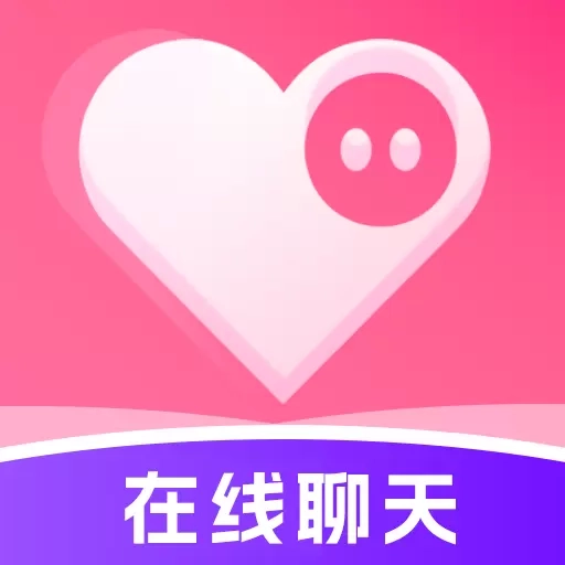 附近逐爱