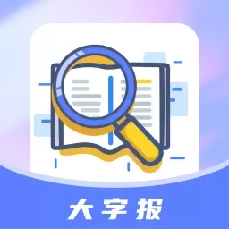 鲸鱼看大字版