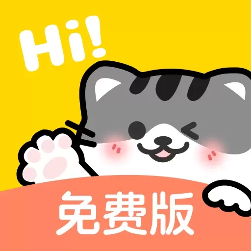 免费猫语翻译
