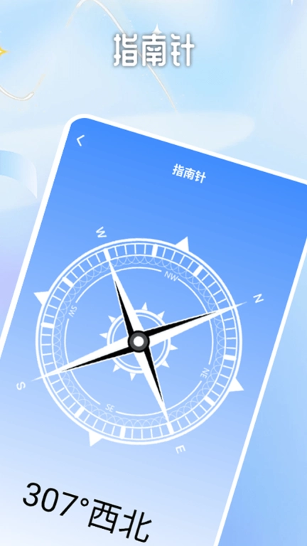 拍照计数器