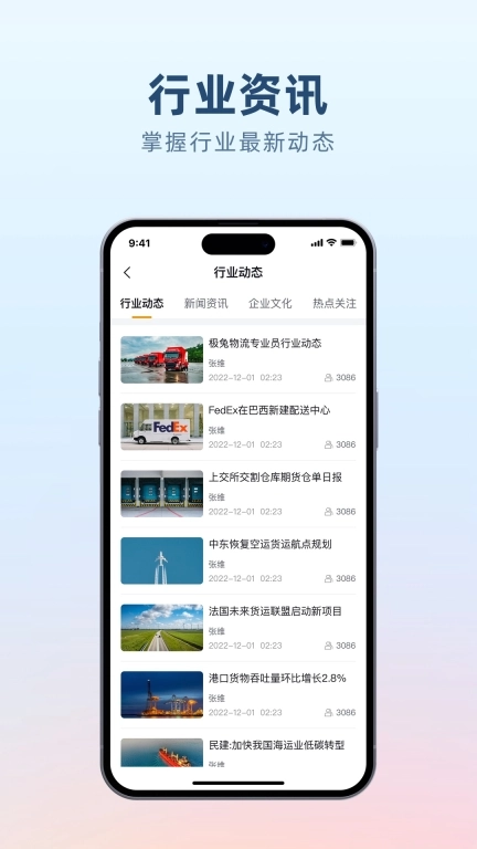 沙滩说