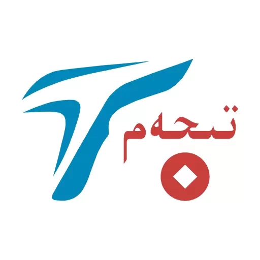 Tijam