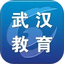 武汉教育电视台