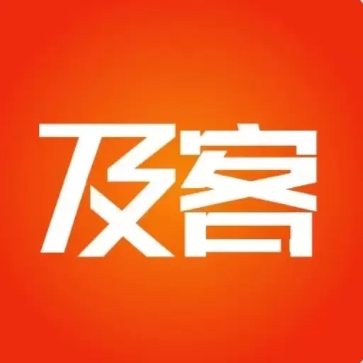 及客校园