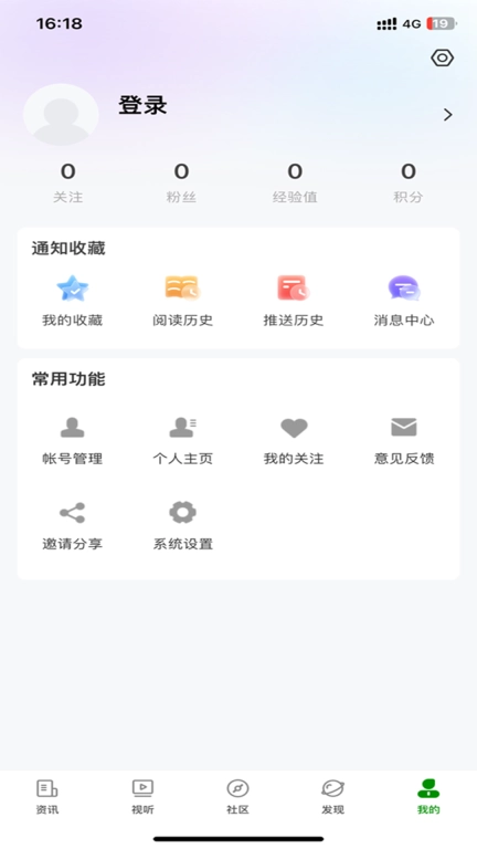 爱商洛