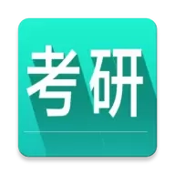 考研英语词汇