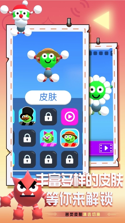 我脖子特长