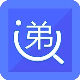 快递物流实时跟踪