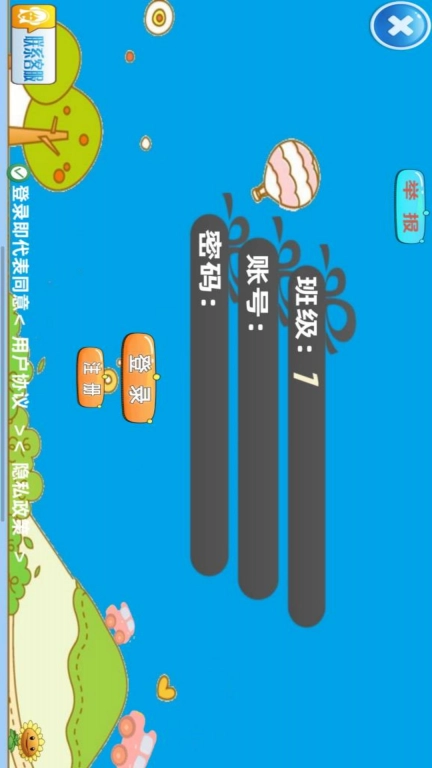 六六牛