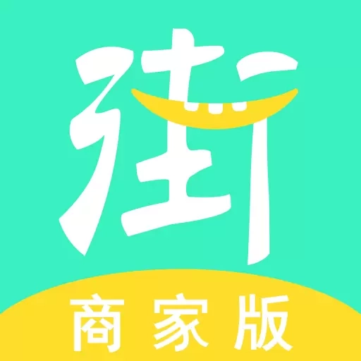 易兴街优铺