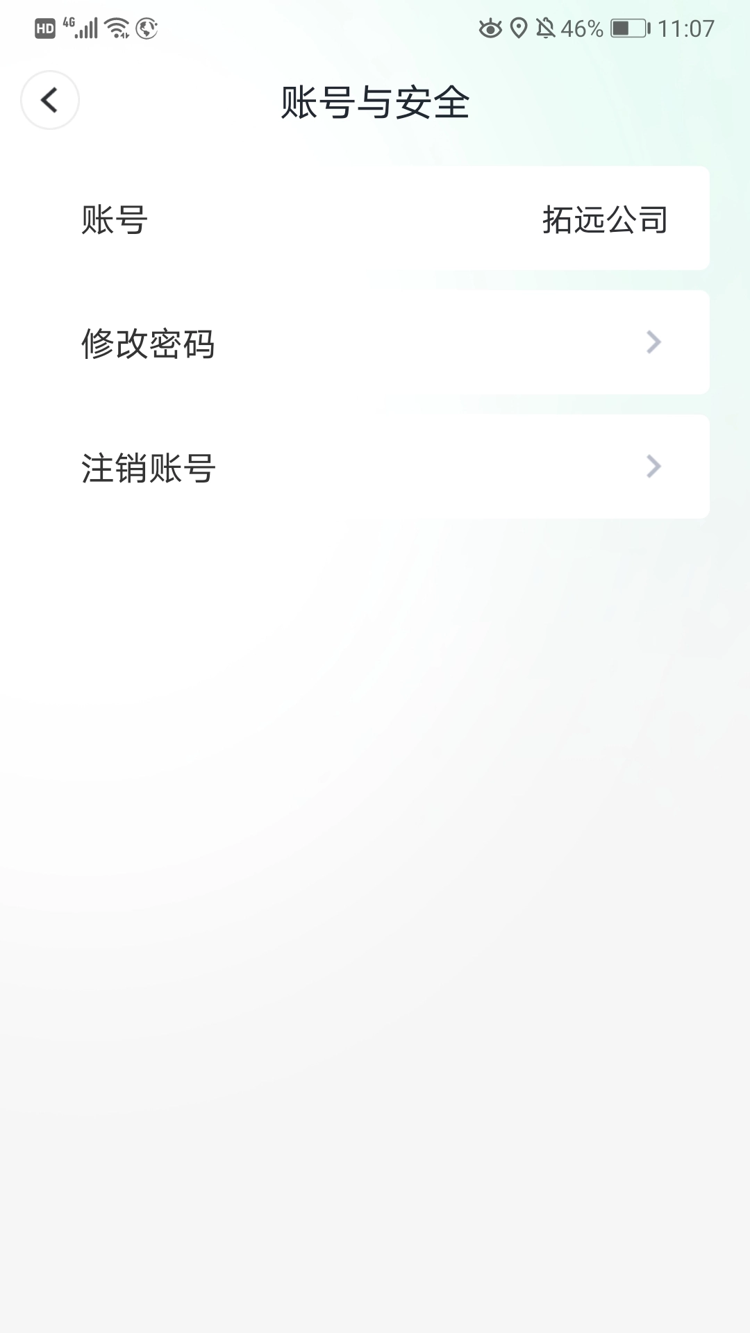 蒙筑网