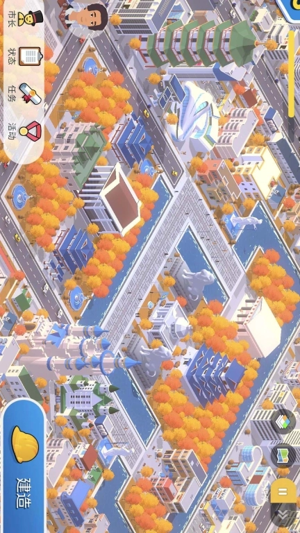 口袋城市3
