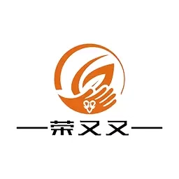 荣又又商城