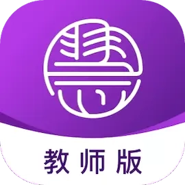 慧树之家T