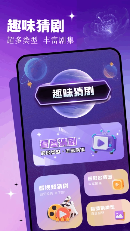咕咕视频播放器