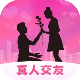 甜恋交友