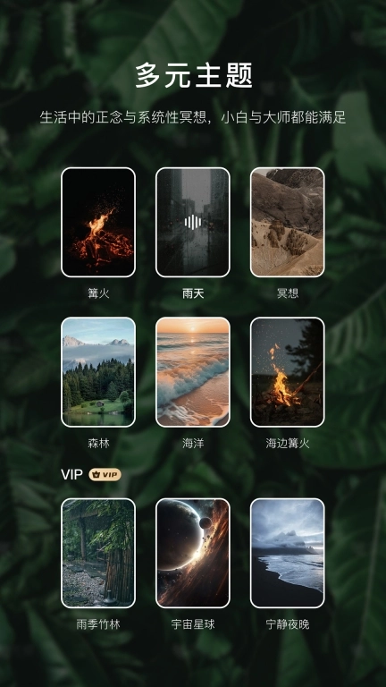 流静