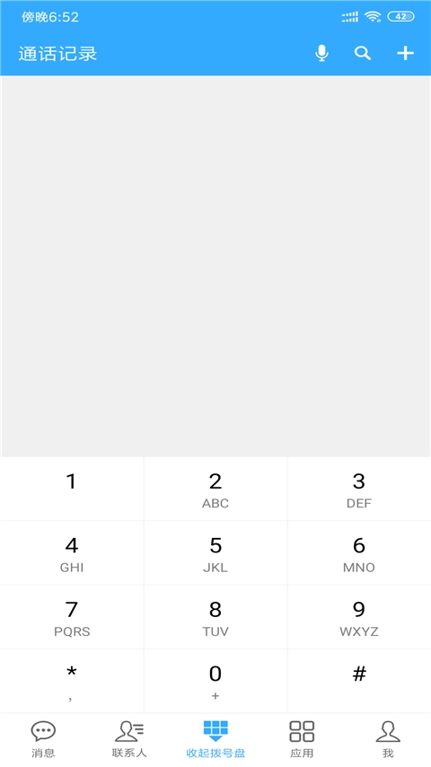 c3mobile