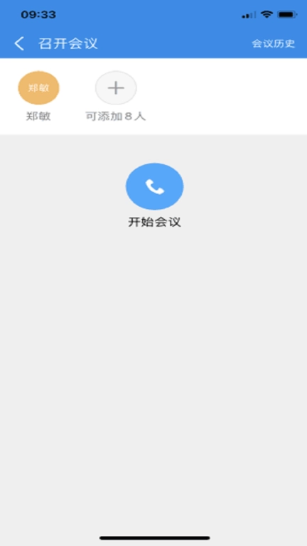 c3mobile