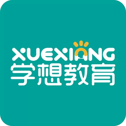 学想教育
