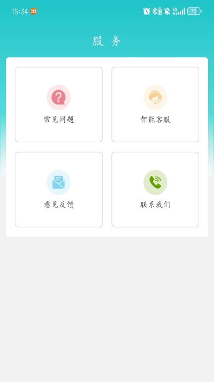 运维邦