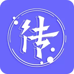 一键导出换机