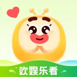 欢娱乐看