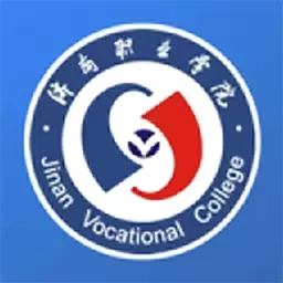 爱济职-济南职业学院移动