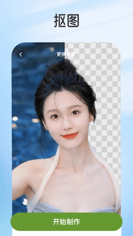 乐影炫彩