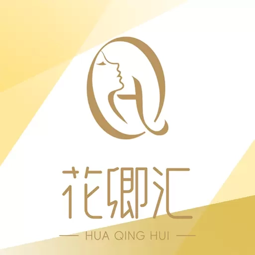 花卿汇-上门按摩