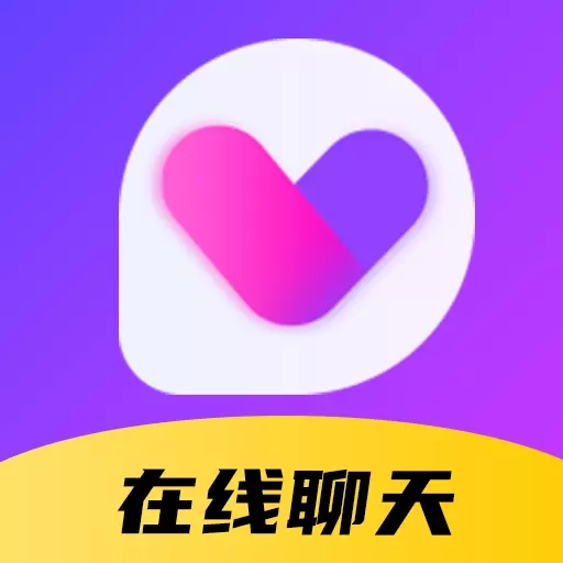 水晶之恋