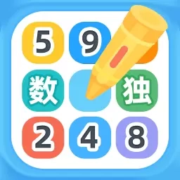 幼儿数独