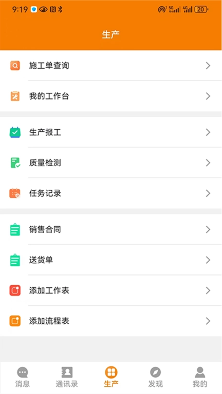 甬印