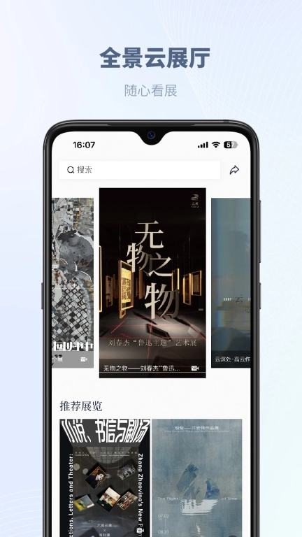 乙观