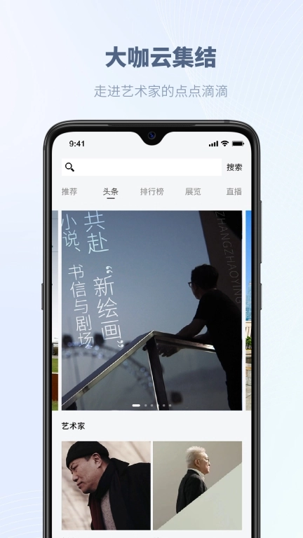 乙观