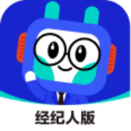 鸿运宝经纪人