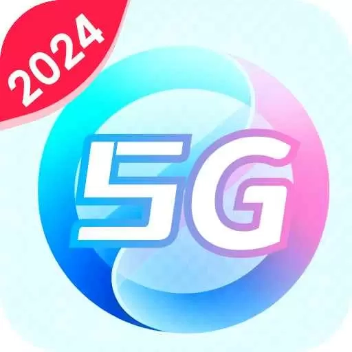 柏林流量助手