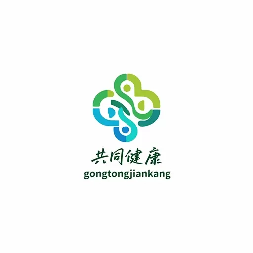 共同健康
