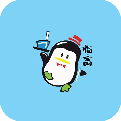 鸿悦e站