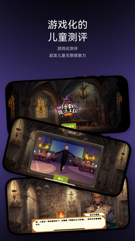 喵小禾
