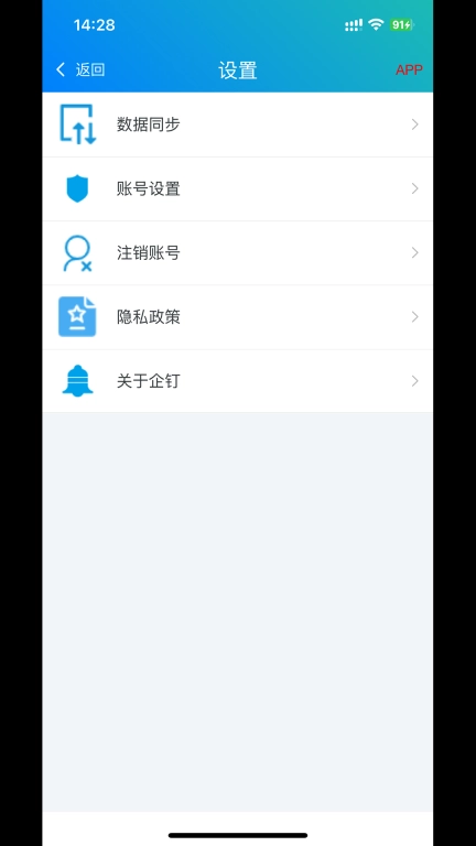 AOFAX企钉