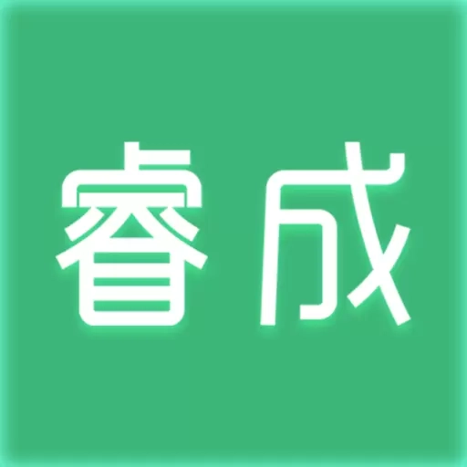 睿成教师